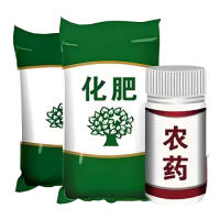 化肥农药